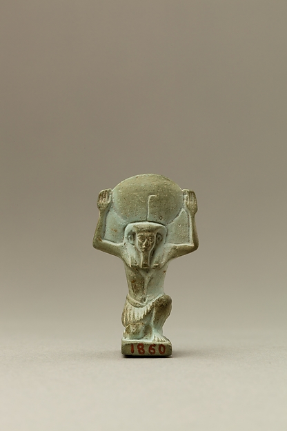 Shu Amulet