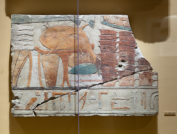 Relief, tomb of Dagi: offerings for Dagi