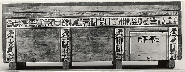 Coffin of Ukhhotep, son of Hedjpu