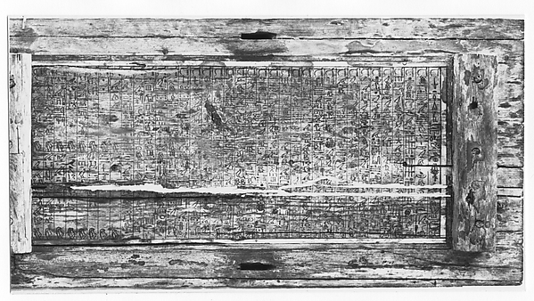 Coffin of Ukhhotep, son of Hedjpu