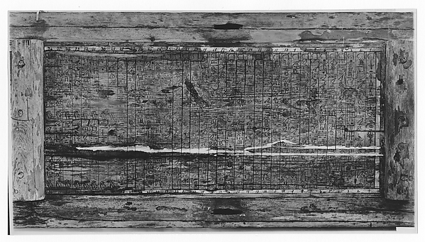 Coffin of Ukhhotep, son of Hedjpu