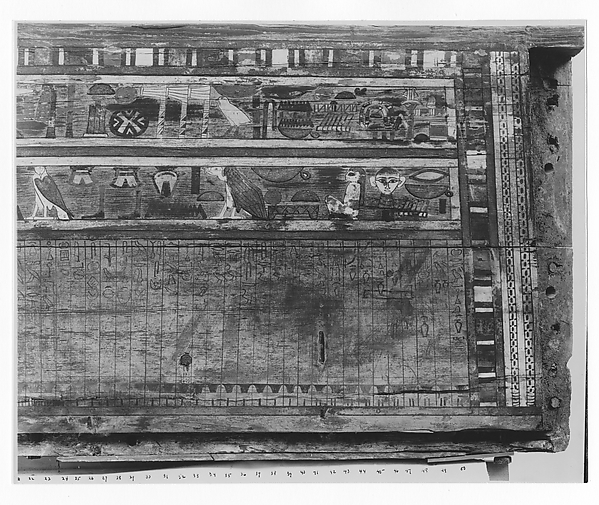 Coffin of Ukhhotep, son of Hedjpu