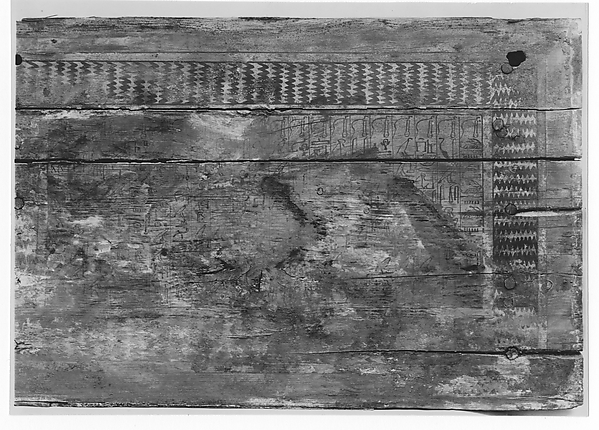 Coffin of Ukhhotep, son of Hedjpu