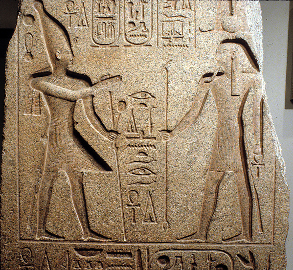 Doorjamb from a Temple of Ramesses II, with Added Cartouches of Ramesses III, Reused in the Foundations of a temple begun by Ramesses IV