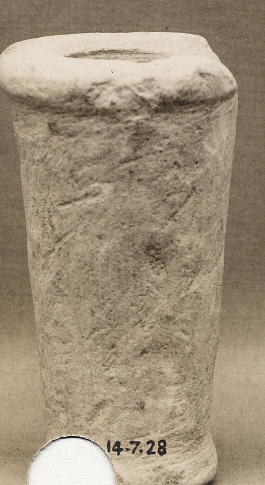 Miniature vessel of Perneb