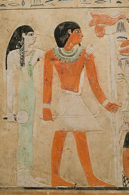 Stela of Dedu
