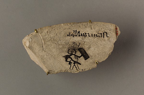 Ostracon