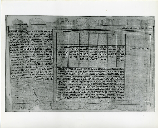 Book of the Dead of Khaemhor