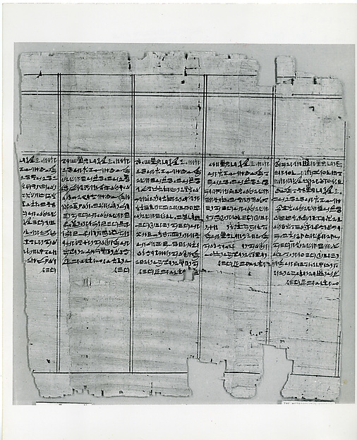 Book of the Dead of Khaemhor