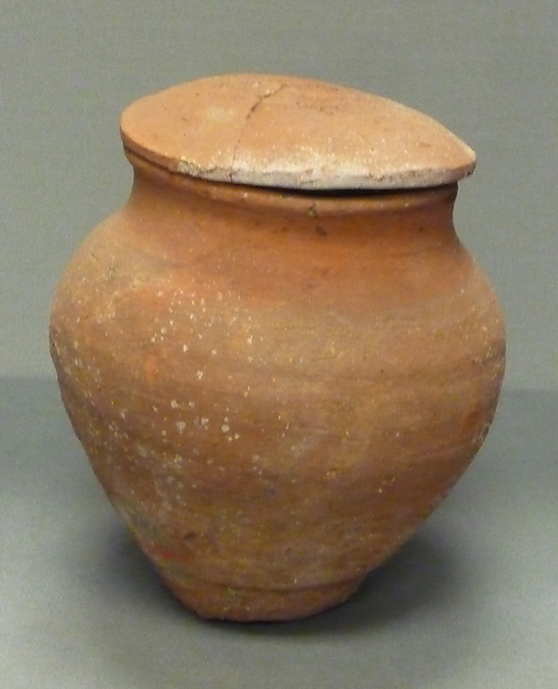 Jar with Lid
