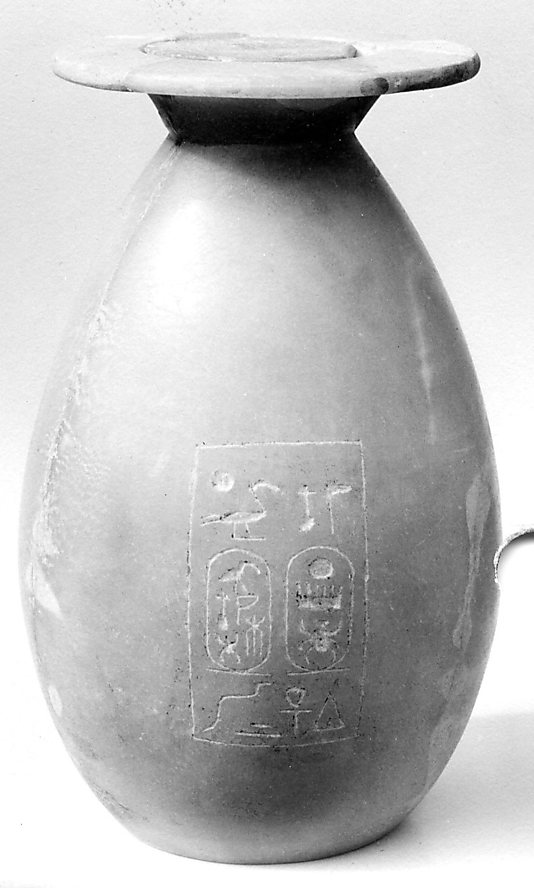 Storage Jar with Lid
