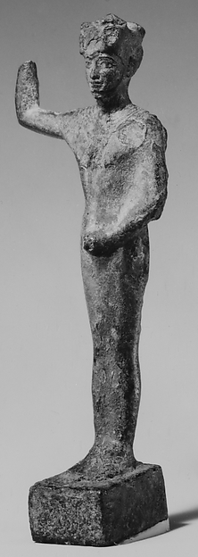 Min statuette