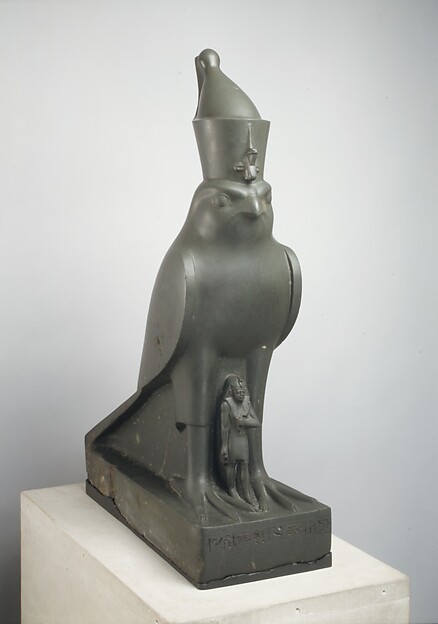 God Horus Protecting King Nectanebo II