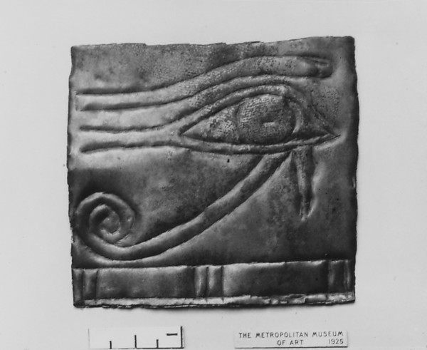 Wedjat eye plaque