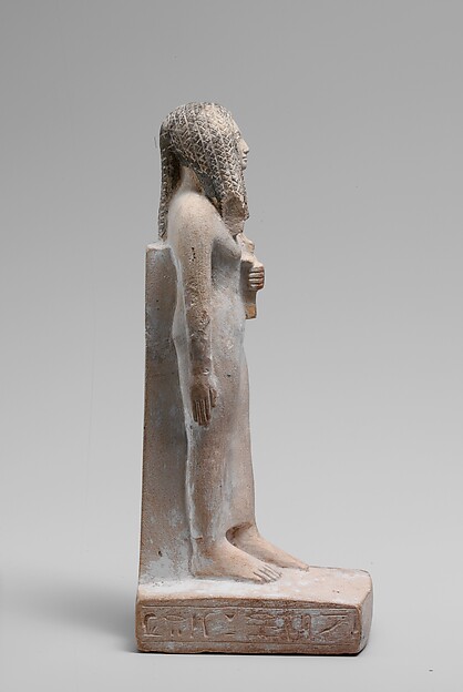 Statuette of Taweret