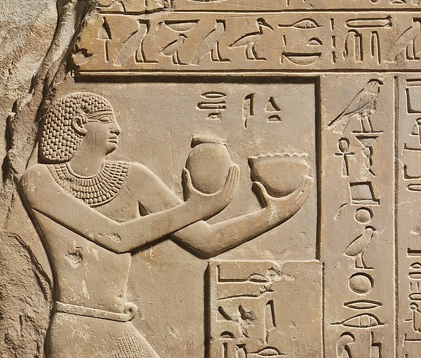 エジプト 可愛いステラ（平形石碑） １７－２ - 美術品