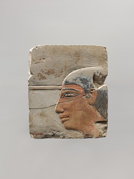 Model Brick Mold from the Foundation Deposit for Hatshepsut's Tomb