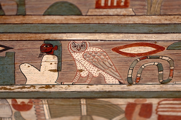 Coffin of Ukhhotep, son of Hedjpu