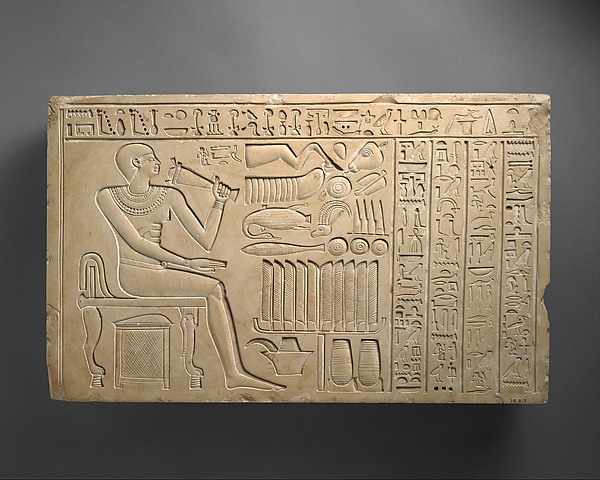 Funerary Stela of the Gatekeeper Maati