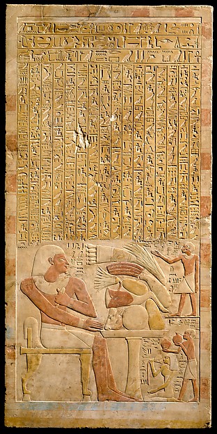 Stela of Mentuwoser