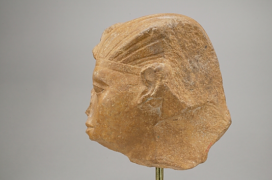 Head of a King