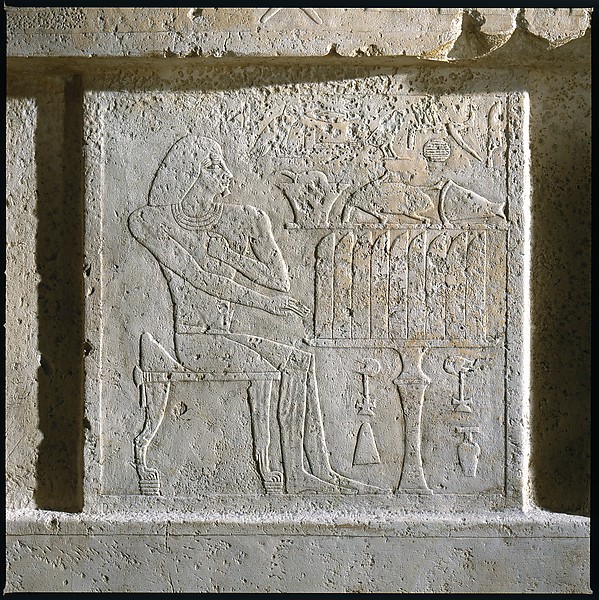 Tomb Chapel of Raemkai: False Door on West Wall