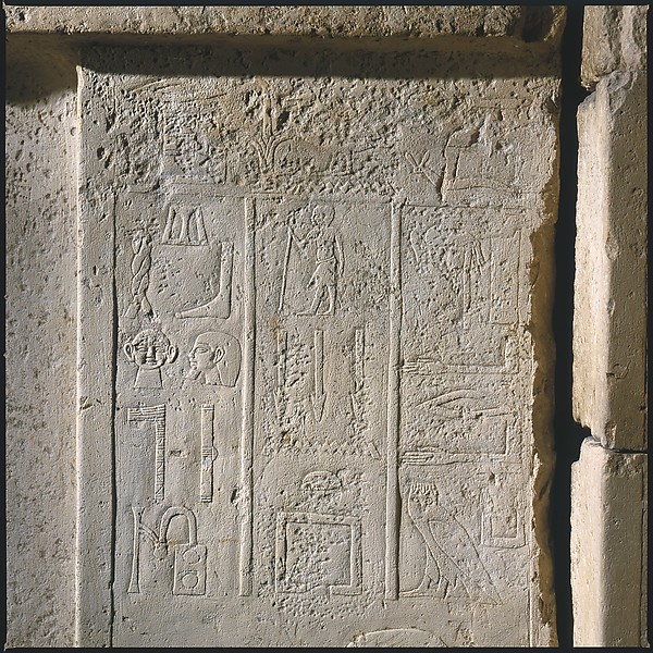 Tomb Chapel of Raemkai: False Door on West Wall