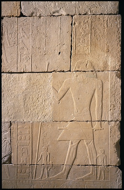Tomb Chapel of Raemkai: East Wall