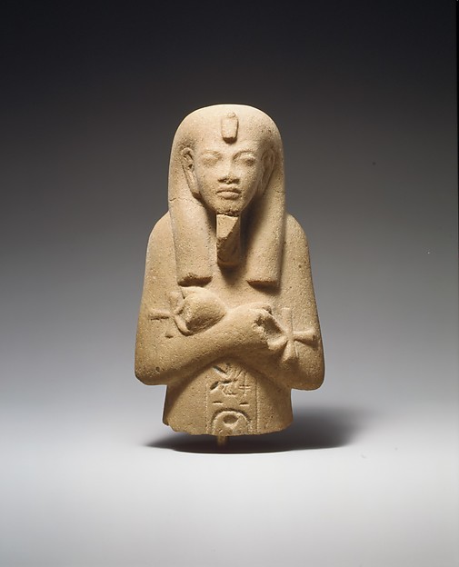 Shabti of Akhenaten
