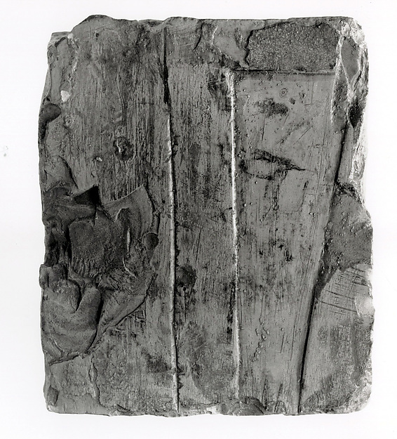 Raised relief fragment