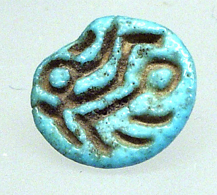 Design Amulet with Loop on the Back, Device of Two Children shown in Opposite Vertical Orientations