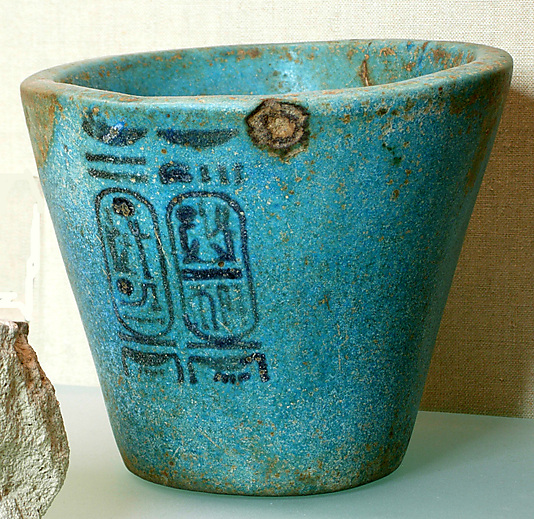 Cup