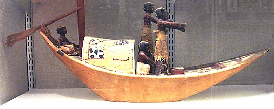 Model Boat