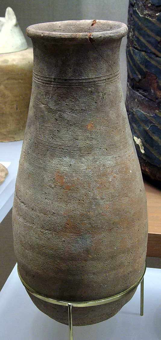 Jar