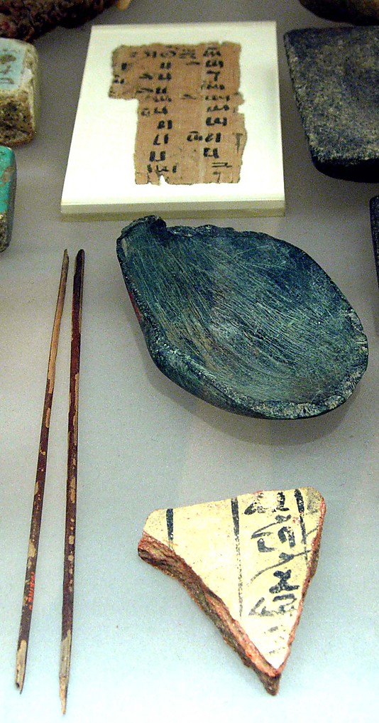 Papyrus fragment