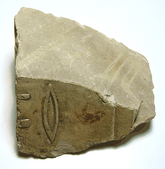 Raised relief fragment
