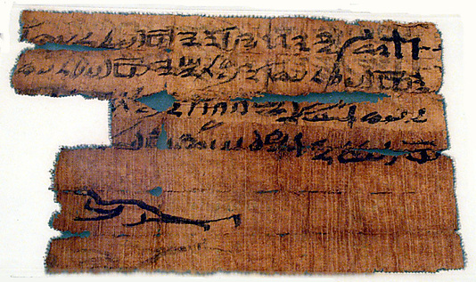 Papyrus, Charm