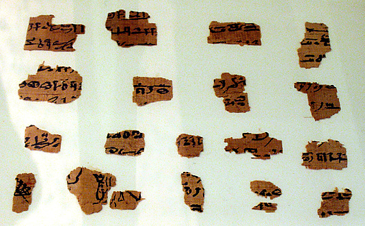 Papyrus fragments, Book of the Dead
