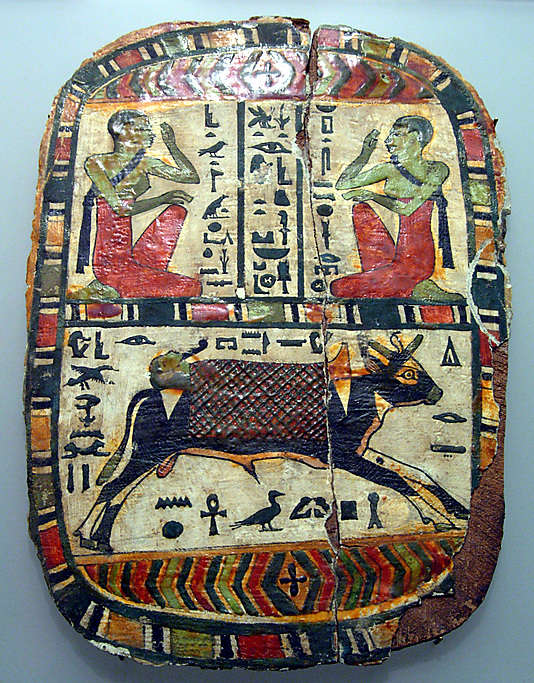 Footboard of Pekherkhonsu