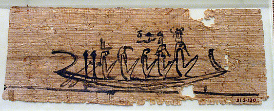 Deities in boat