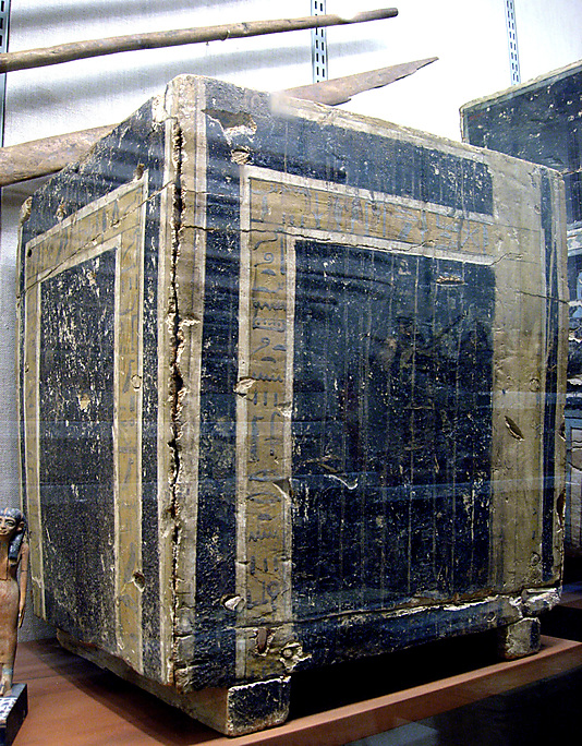 Canopic chest, anonymous