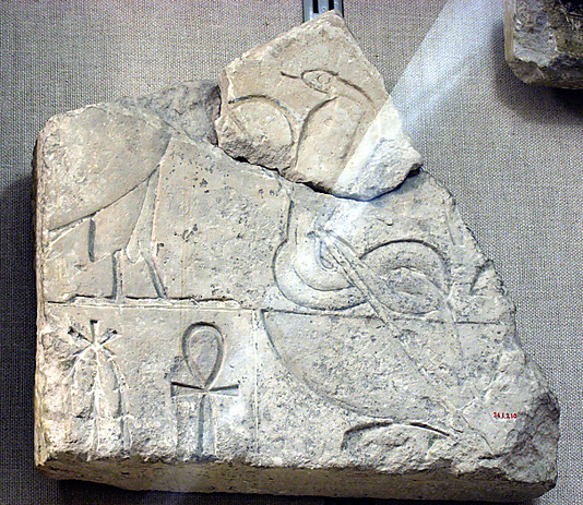 Relief fragment