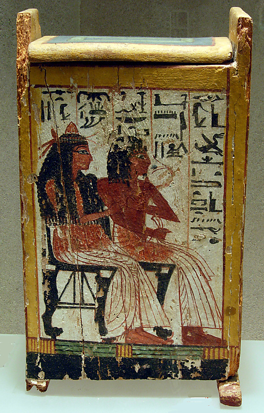 Shabti box of Nakhtamun