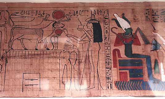 Funerary Papyrus (Amduat) Belonging to the Singer Tiye