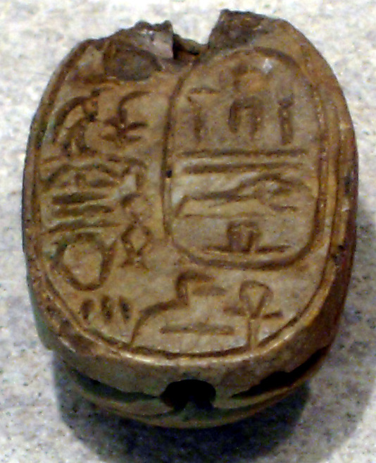 Scarab of King Sekhemre Sewadjtawy Sebekhotep