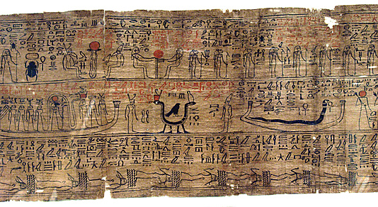 Papyrus of Henettawy (C), the 