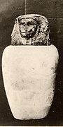 Canopic jar of Senebtisi