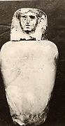 Canopic jar of Senebtisi