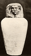Canopic jar of Senebtisi