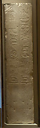 Right Door Jamb from a Temple of Amenemhat I